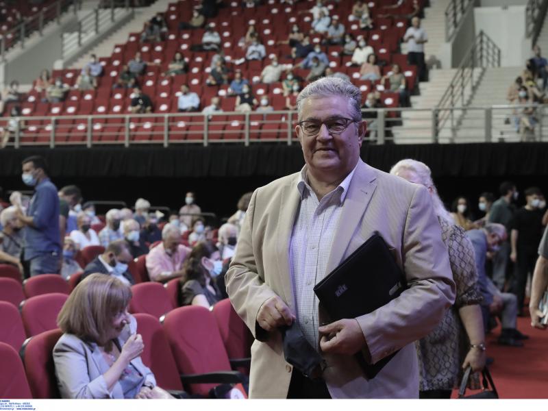 Συνεδριο κκε