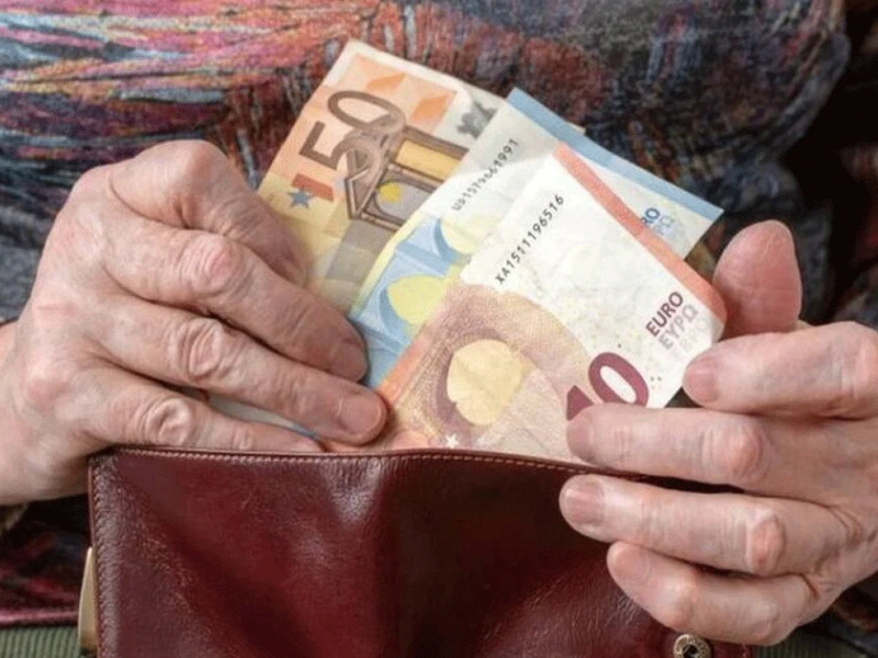 Συντάξεις Φεβρουαρίου 2026