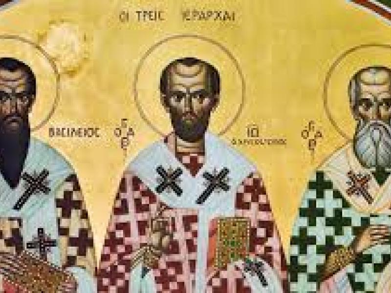 Η εγκύκλιος για την Εορτή των Τριών Ιεραρχών στα σχολεία