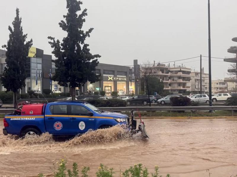 Βουλιαγμένης