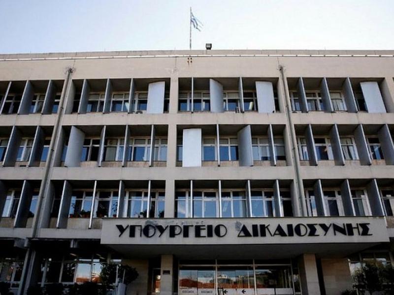 διαγωνισμος εσδι ύλη