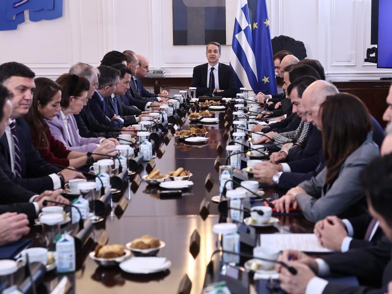 Υπουργικό Συμβούλιο