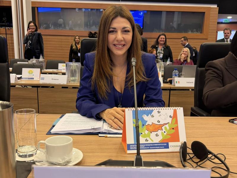 Σοφία Ζαχαράκη