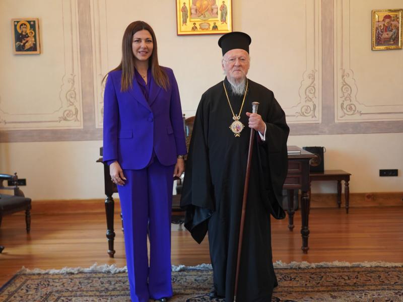 Η Υπουργός Παιδείας, Σοφία Ζαχαράκη με τον Βαρθολομαίο