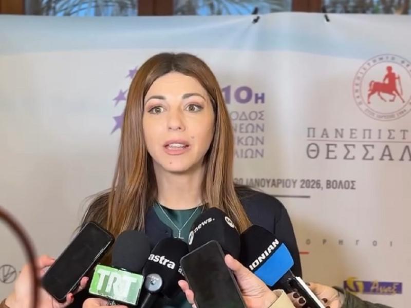 Σοφία Ζαχαράκη