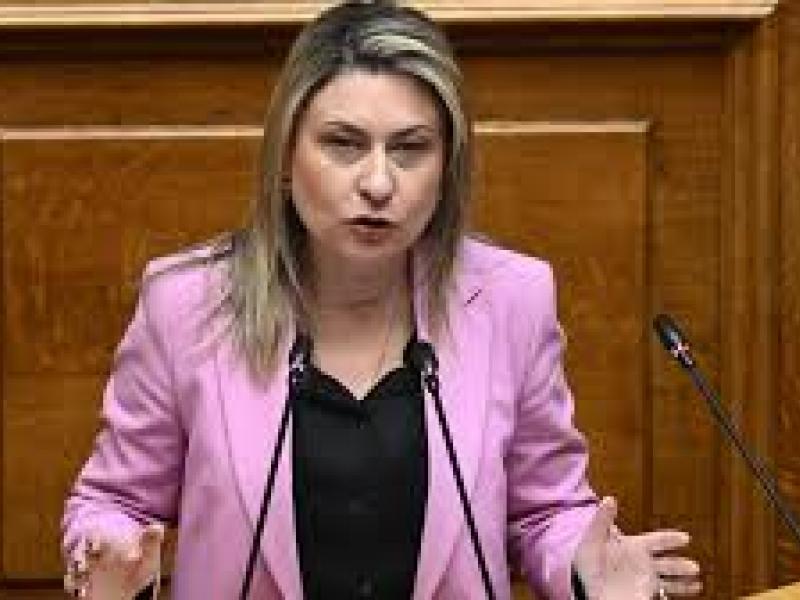 Αλεξοπούλου