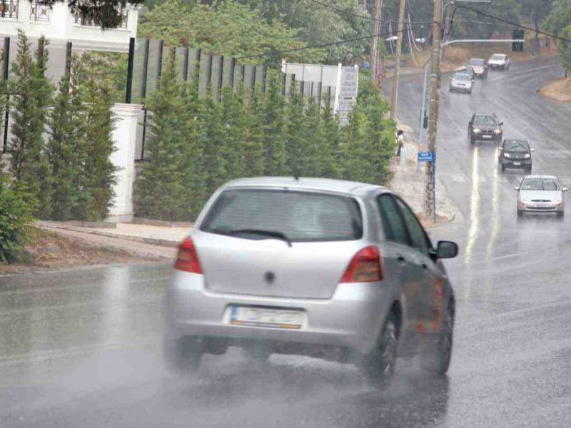 αυτοκινιτο