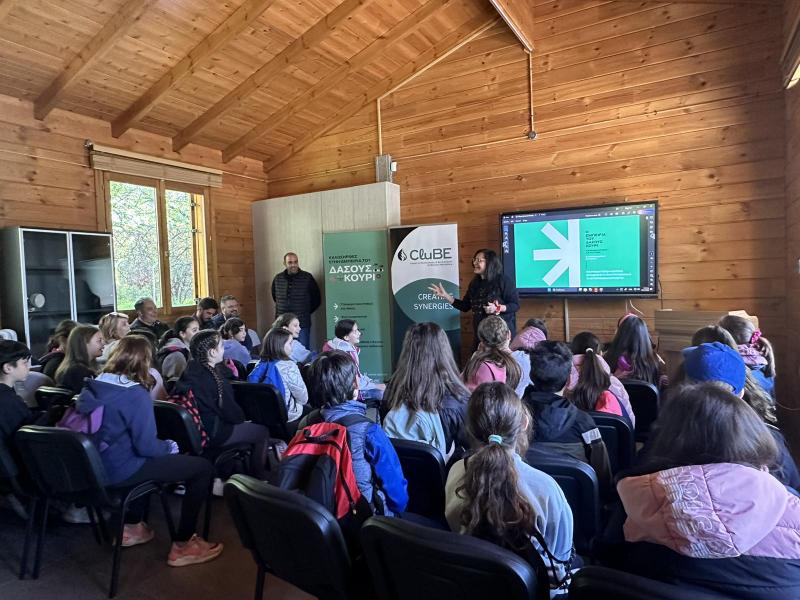 περιβαλλον