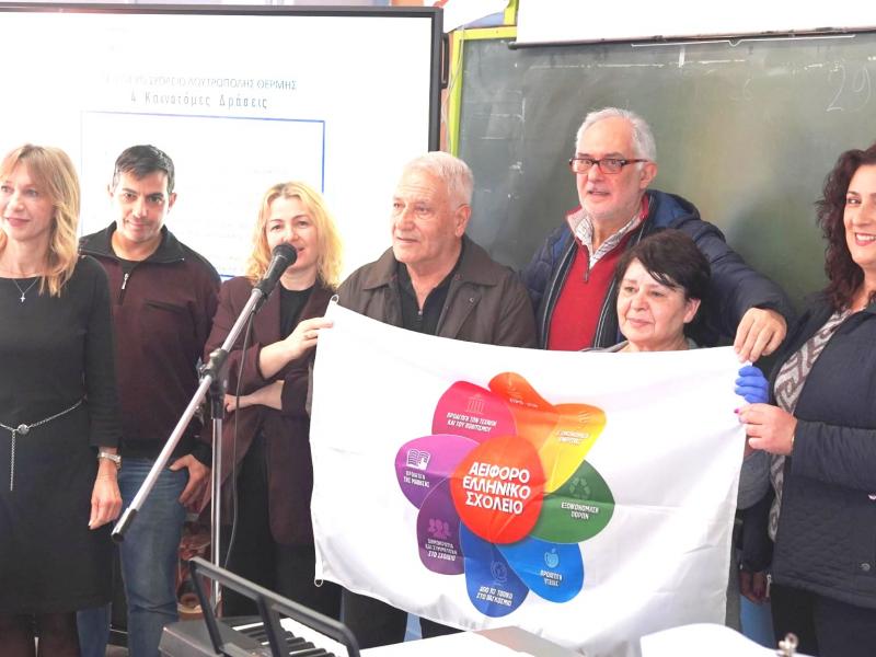 ΒΡΑΒΕΙΟ ΑΕΙΦΟΡΙΑΣ