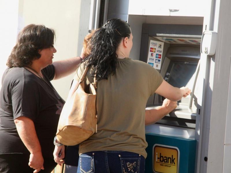 ATM, επιδόματα, voucher