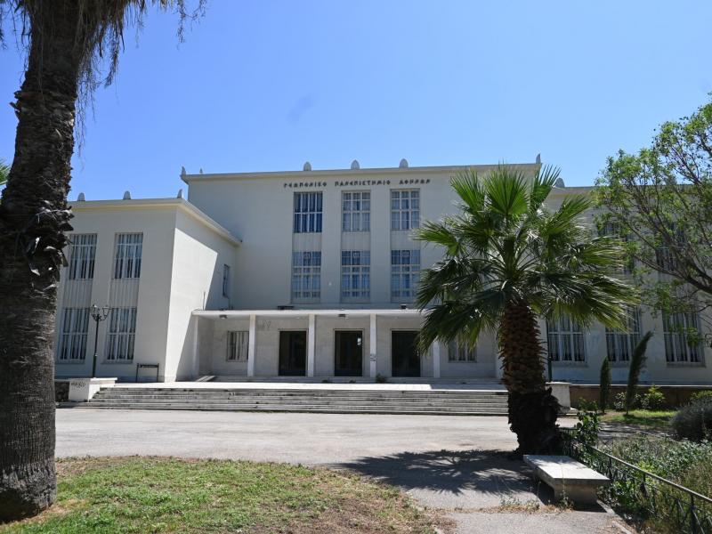 AUA_QAU Certification_slider.JPG