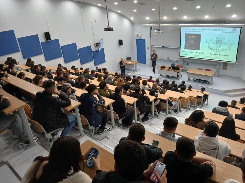 Πανεπιστημίου Κρήτης