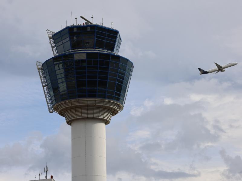 αεροδρομιο