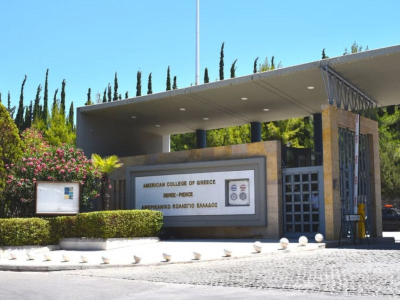 Αμερικανικό Κολλέγιο Ελλάδος, Deree