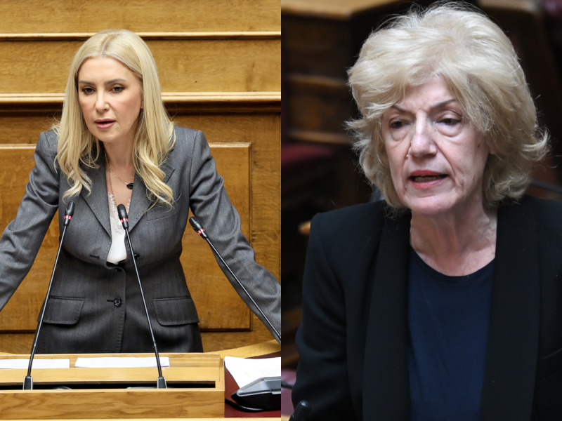 Σία Αναγνωστοπούλου - Φωτεινή Αραμπατζή