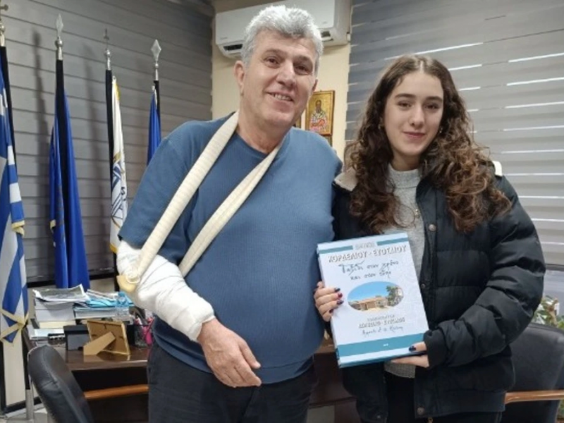 Αναστασία Βελαώρα