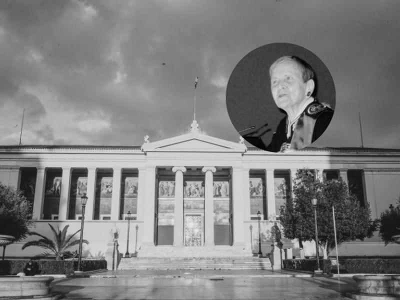 Ελένη Γλύκατζη-Αρβελέρ