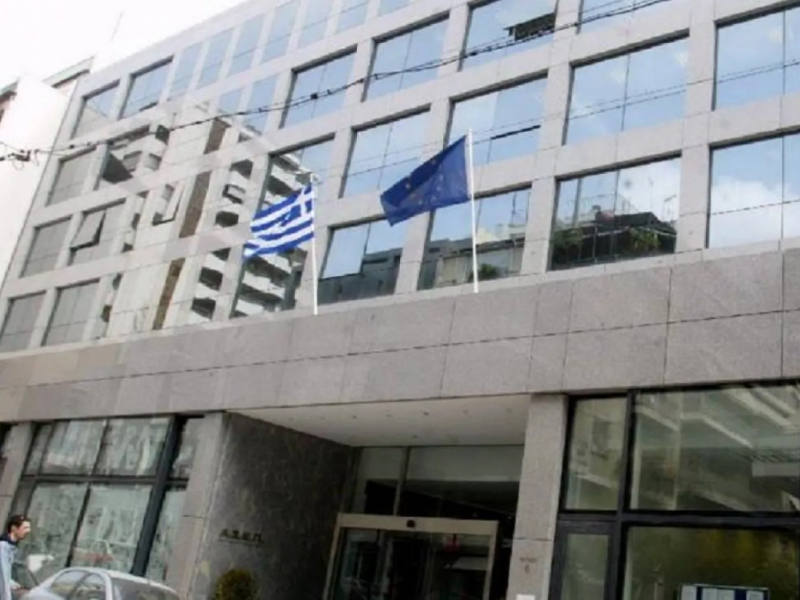 Το κτήριο του ΑΣΕΠ