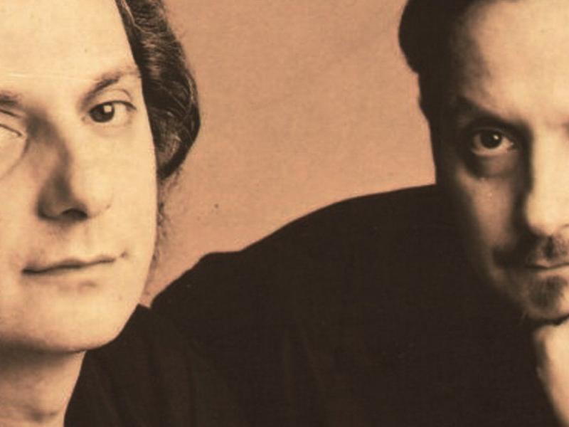 κατσιμηχαιοι