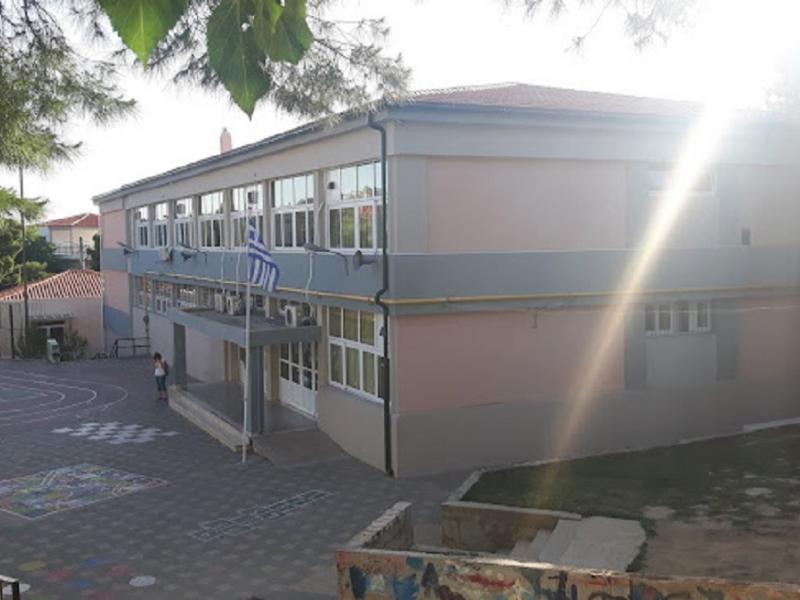 Δημοτικό Σχολείο Νέας Πεντέλης