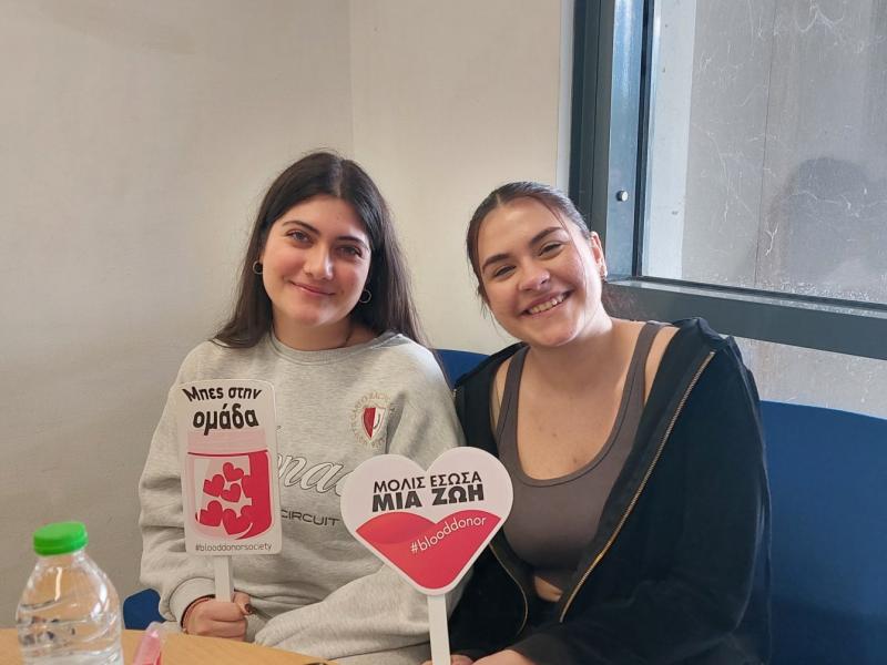 Το ΕΜΠ στηρίζει τη Ζωή με Εθελοντική Αιμοδοσία