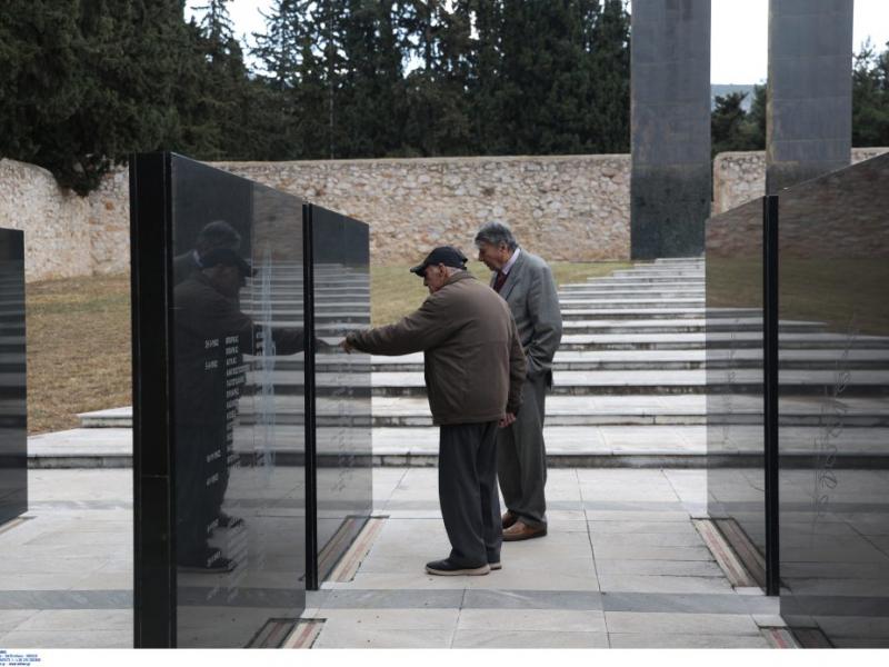 καισαριανη