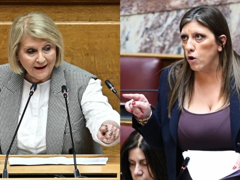 κωνσταντοπουλου