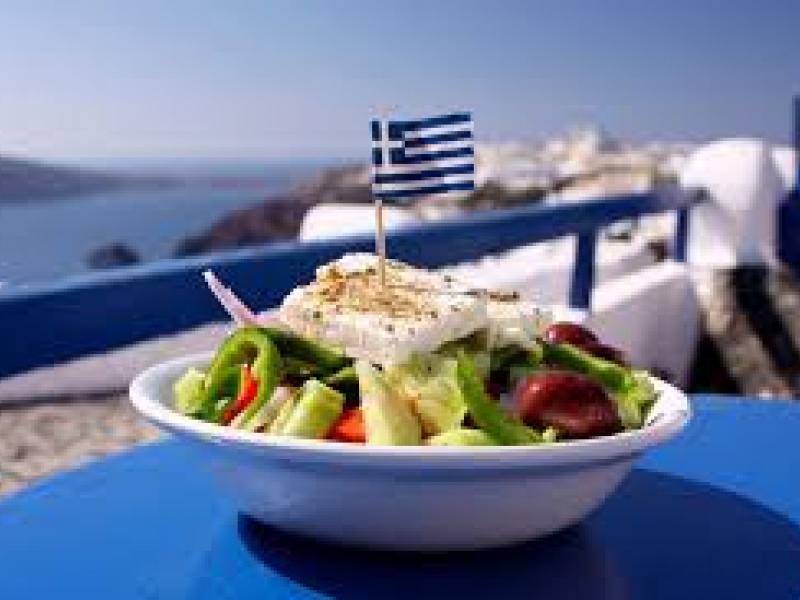 ελληνική κουζίνα