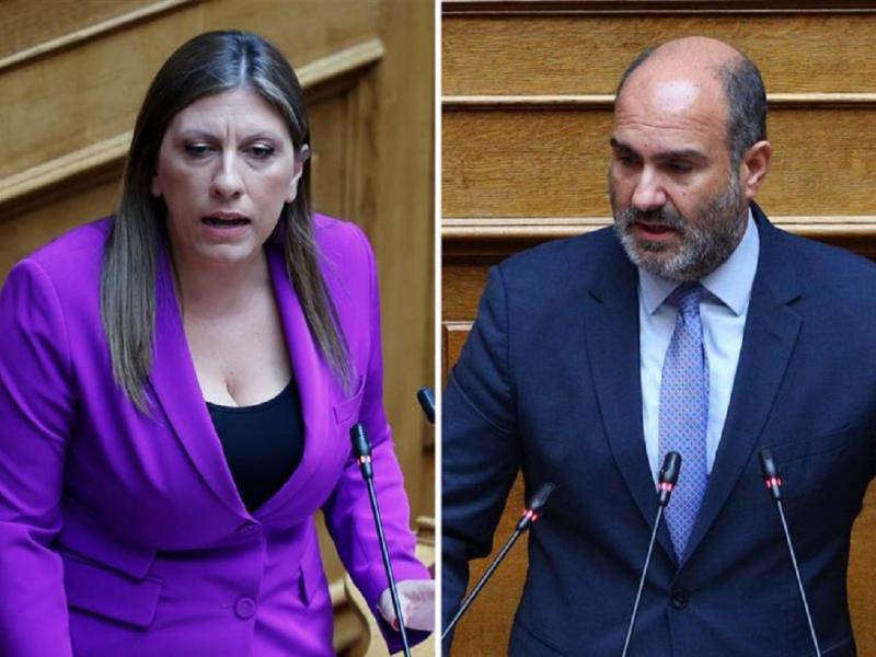 Κωνσταντοπούλου - Μαρκόπουλος