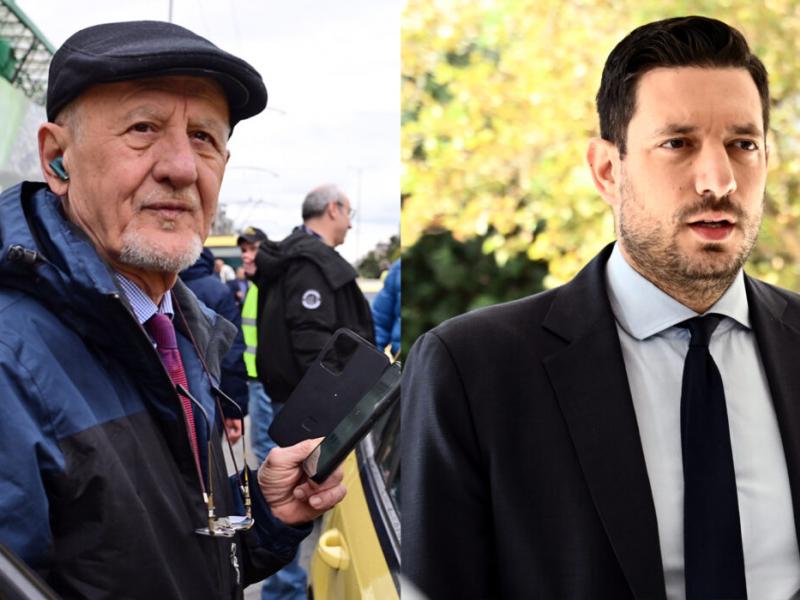 Λυμπερόπουλος - Κυρανάκης