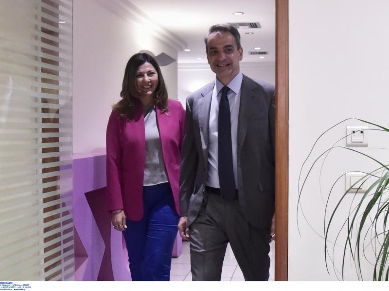 Μητσοτακης ζαχαρακη