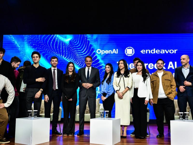 Κυριάκος Μητσοτάκης για τεχνητή νοημοσύνη