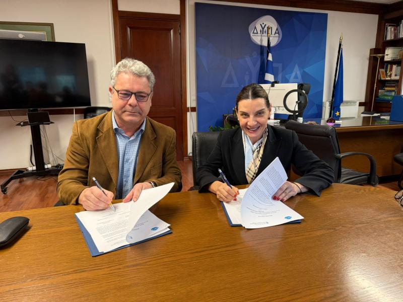 Μνημόνιο ΔΥΠΑ, ΕΚΠΑ