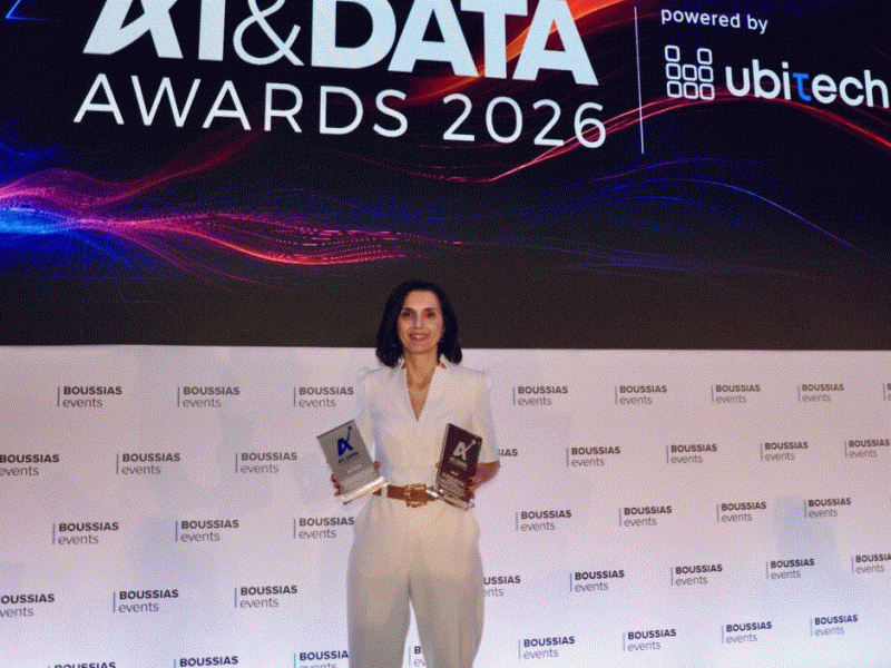 Πανεπιστήμιο Θεσσαλίας - Βραβεία