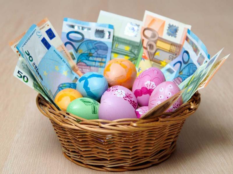 πάσχα επίδομα