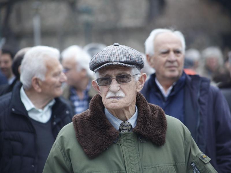 συνταξιούχοι