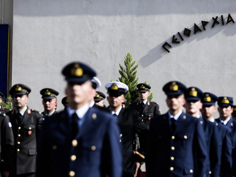 Στρατιωτικές Σχολές