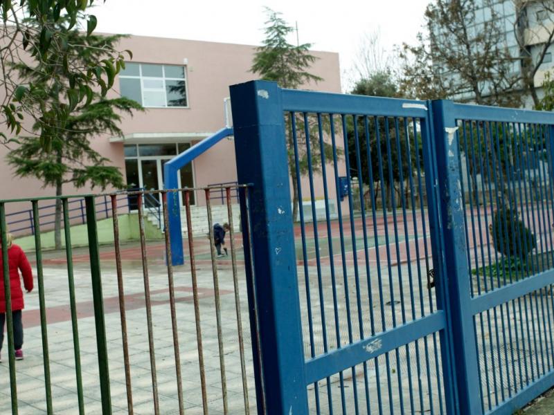 κλειστά σχολεία