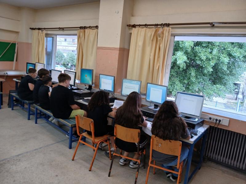 Πληροφορική στο σχολείο