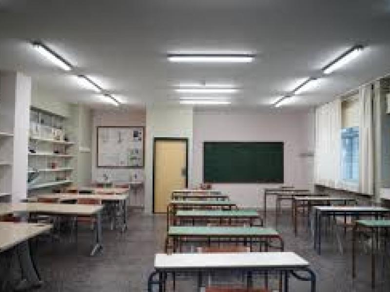 αίθουσα σχολείου