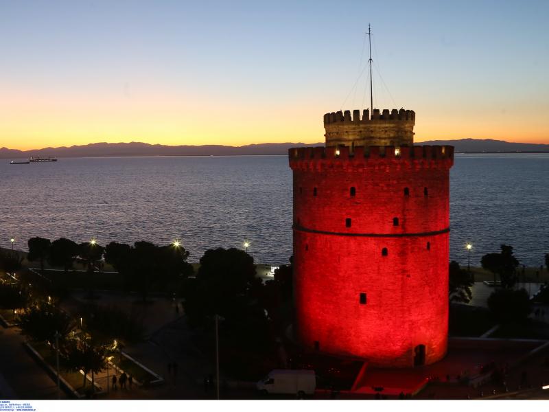 Θεσσαλονίκη