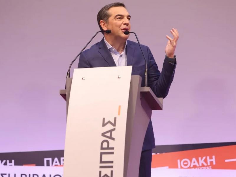 Αλέξης Τσίπρας