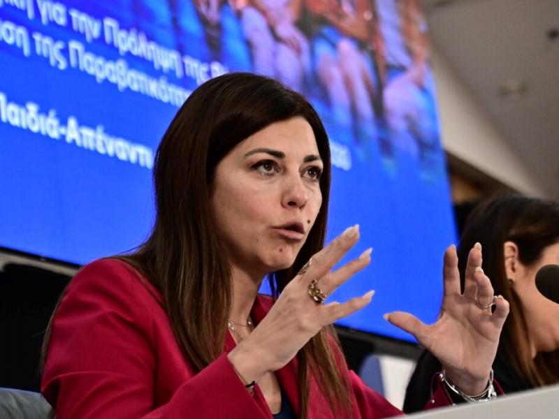 Η Υπουργός Παιδείας, Σοφία Ζαχαράκη