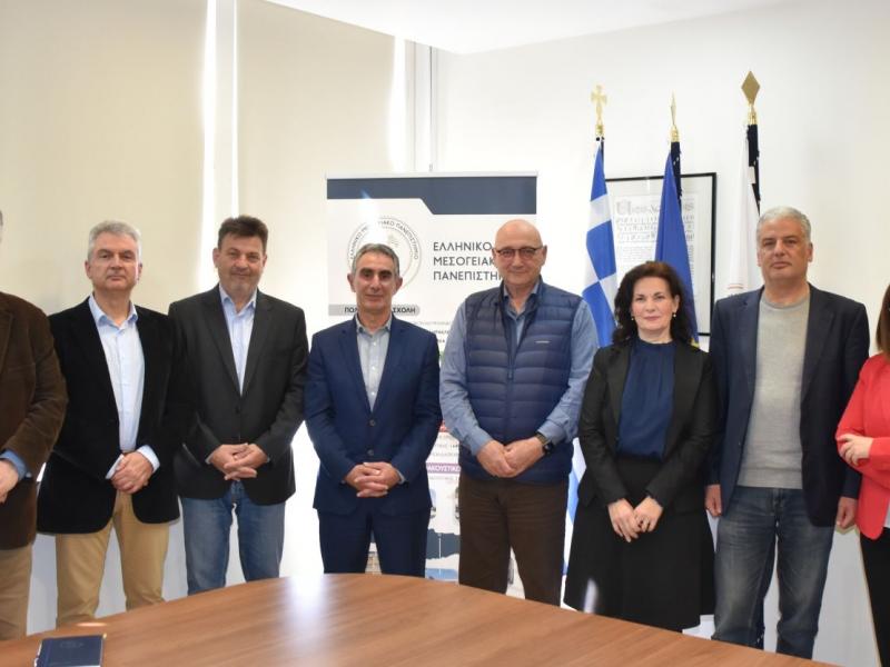 πανεπιστημιο