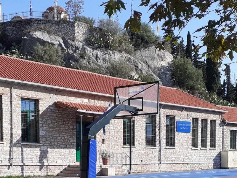 3ο Δημοτικό Σχολείο Ναυπάκτου