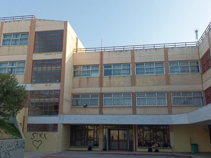 4ο γυμνασιο