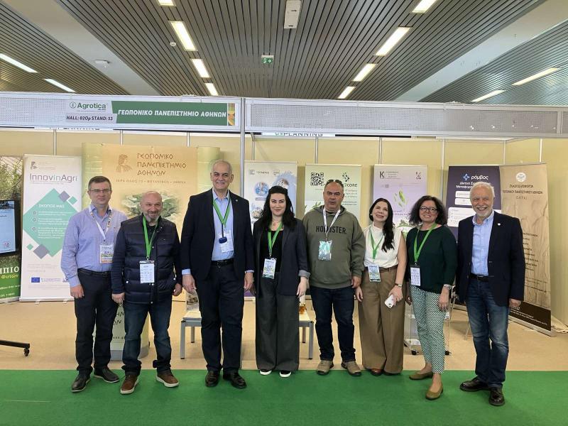 Agrotica _slider.jpg