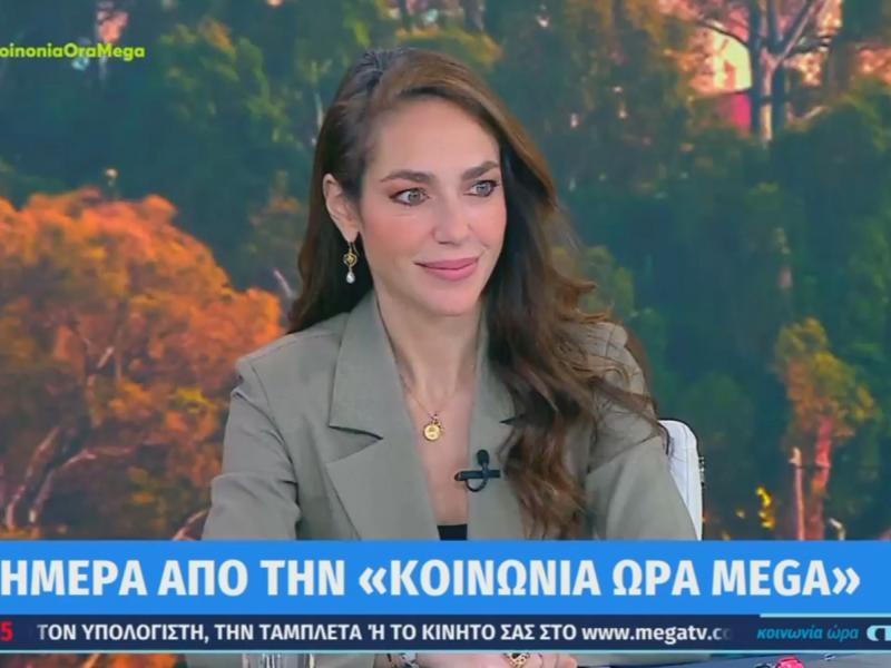 Δόμνα Μιχαηλίδου