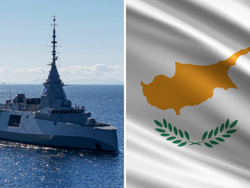 Φρεγάτα ΚΙΜΩΝ και Κυπριακή σημαία