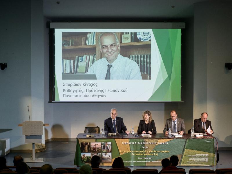 Kintzios _slider.jpg